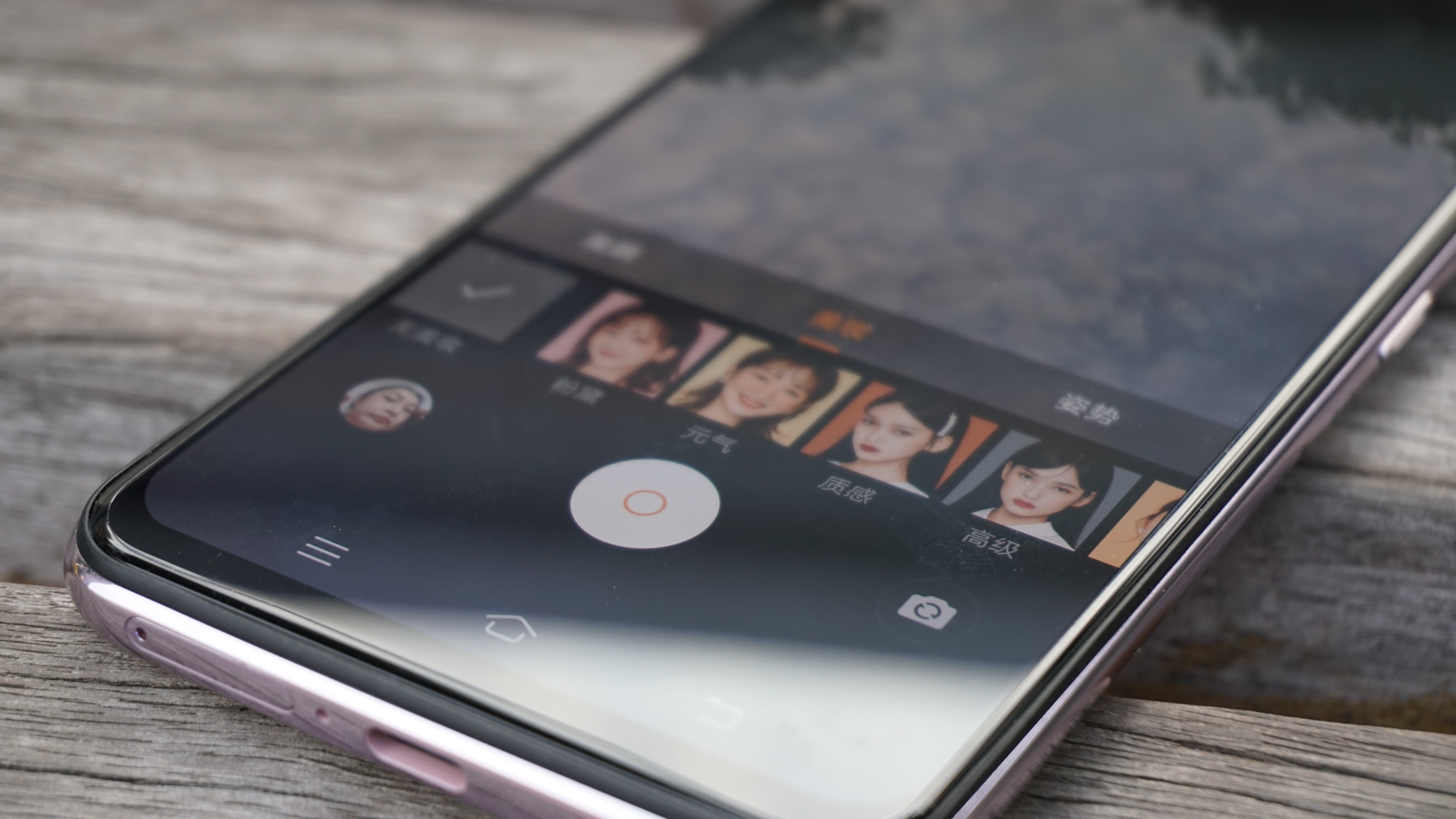 vivos6拍照测评,vivos6测评