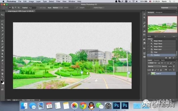 ps日本动漫风格图片,ps日本动漫风