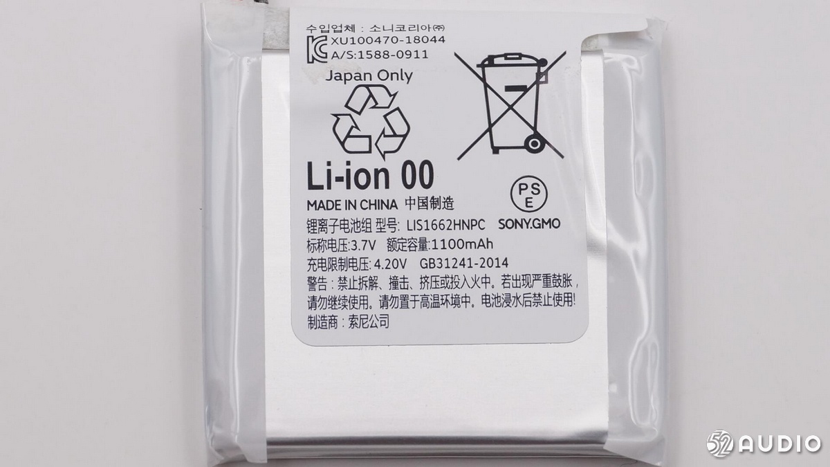 索尼wh-1000xm3降噪豆,拆解索尼wh1000xm4