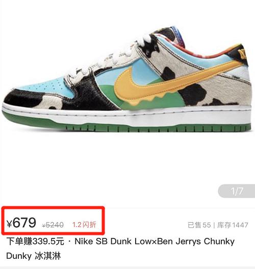 dioraj1低帮,高版本dioraj1