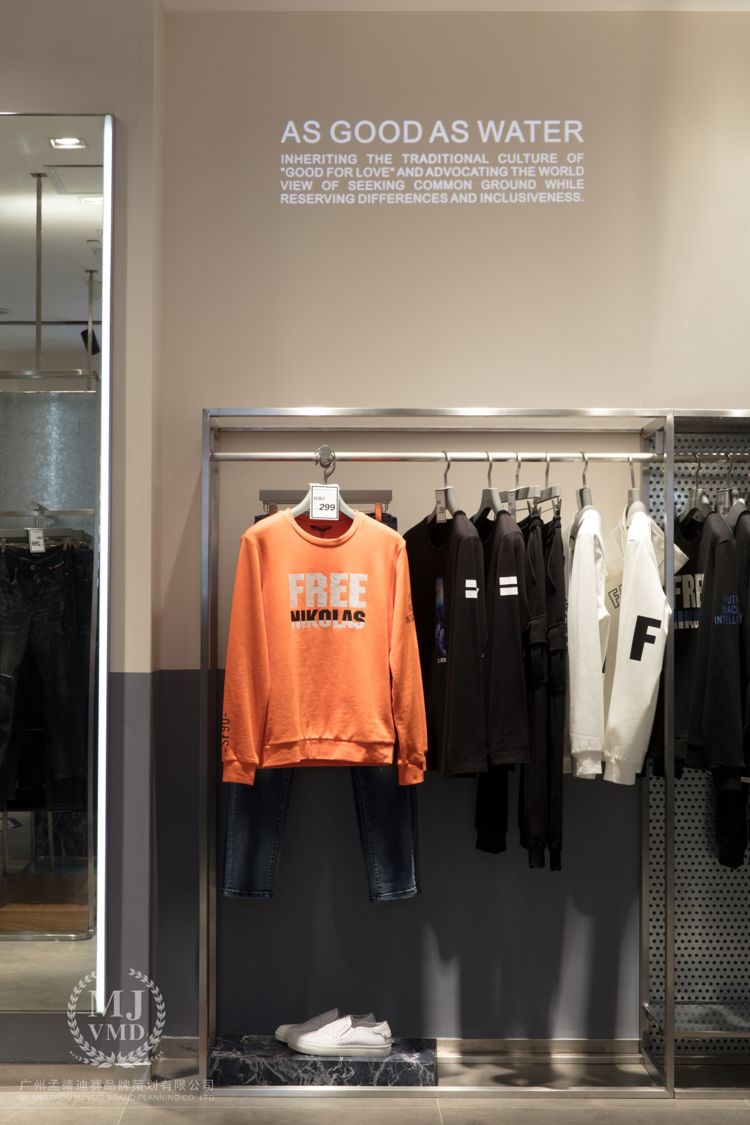 设计感男装店铺设计,konzen男装设计图