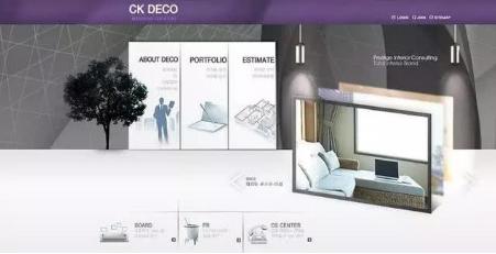 如何利用百度竞价单页赚钱