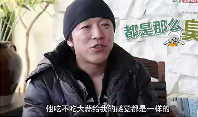 娱乐圈的中年男人是怎样展现幽默的?