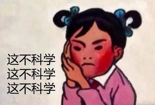 通过梦境预测彩票号码,人无意中梦到彩票开奖号码