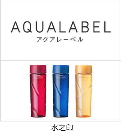 资生堂旗下最好的牌子,资生堂旗下有哪些值得买的好品牌