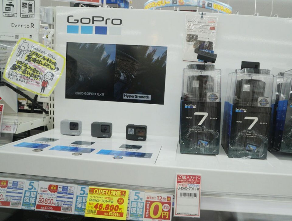 福冈中州购物攻略,福冈县购物攻略