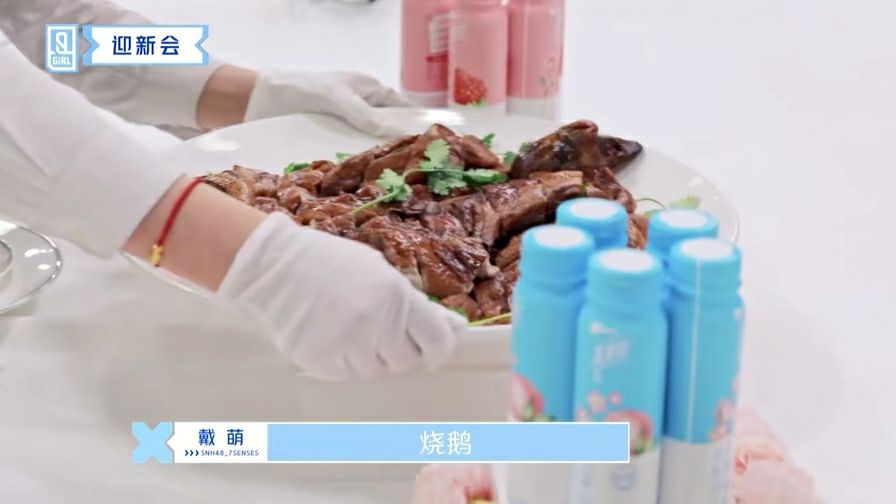 青春有你2对蔡徐坤的评价,青春有你2蔡徐坤成唯一亮点