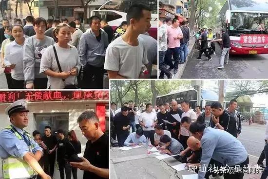 给你70万,拿一百万没有手机你愿意吗