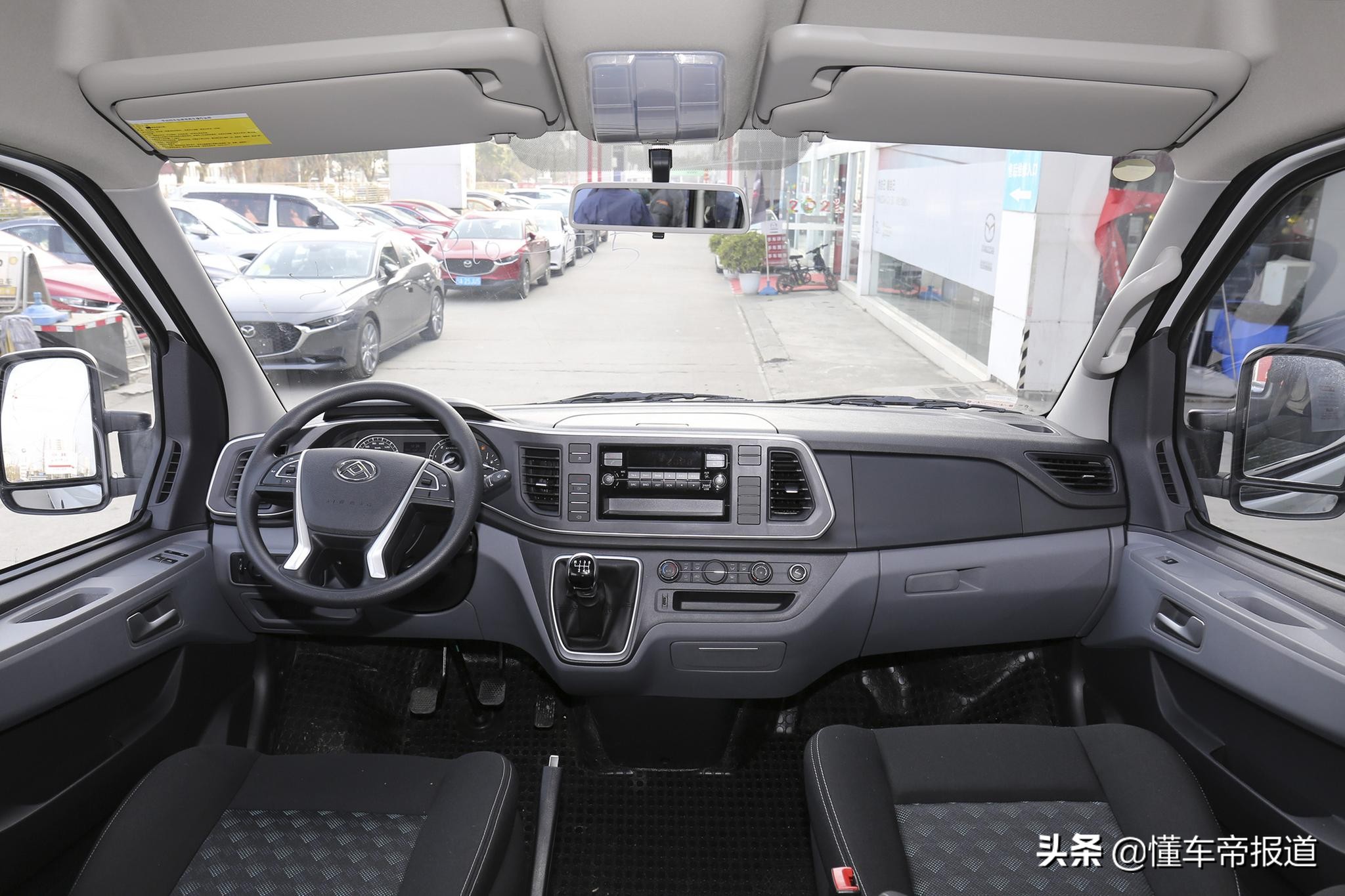 即将上市轻客10座,新车大通商务9座落地价