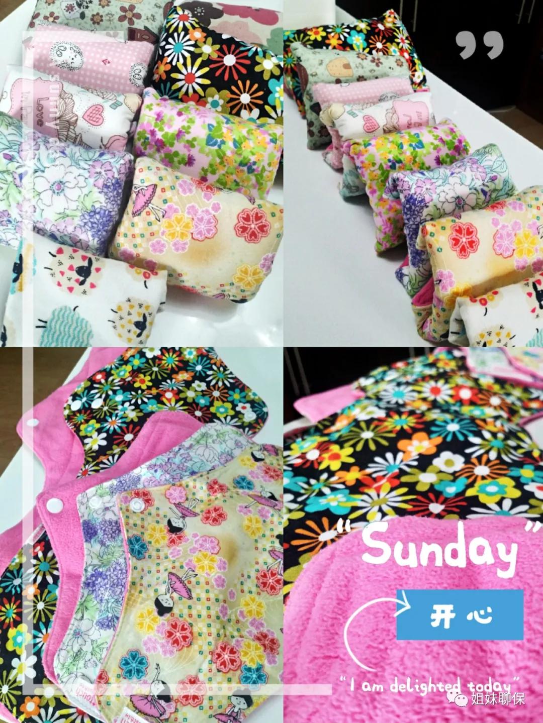 公认最好用的卫生巾环保,环保的卫生巾