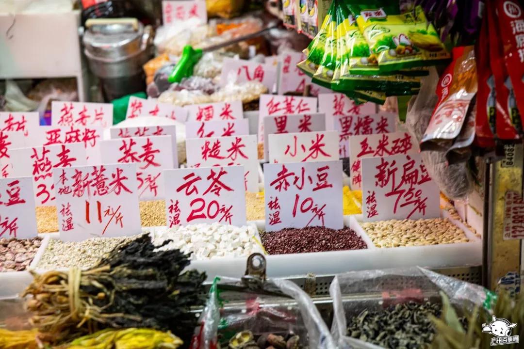 广州沙园菜市场价格,广州沙园菜市场水果