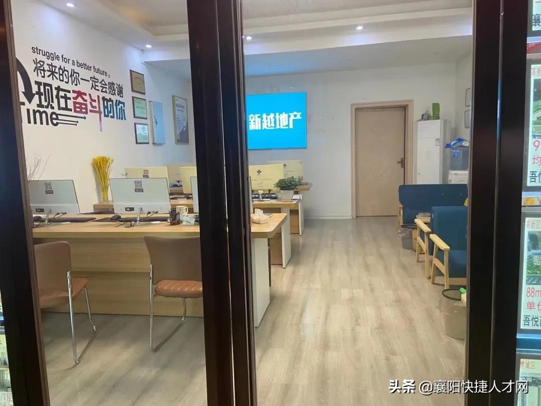 烟台华盈房地产,华盈房地产