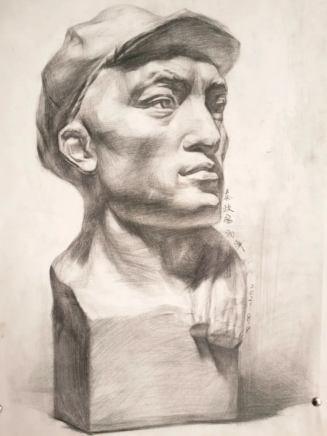 礼赞建党百年家国情怀,传承红色基因献礼建党百年