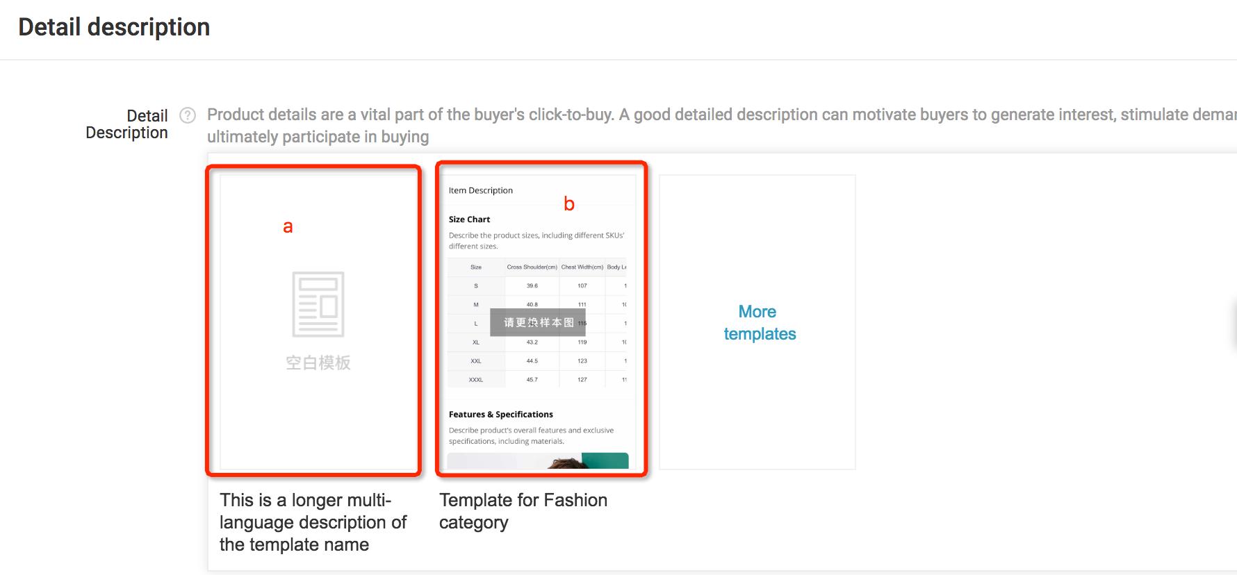 新手开速卖通店铺如何运营,最新速卖通开店流程详解