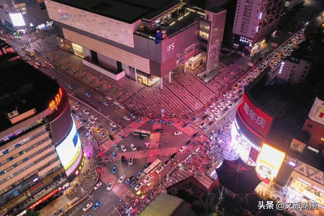 厉害了!湖南这两个城市将成为旅游中心城市