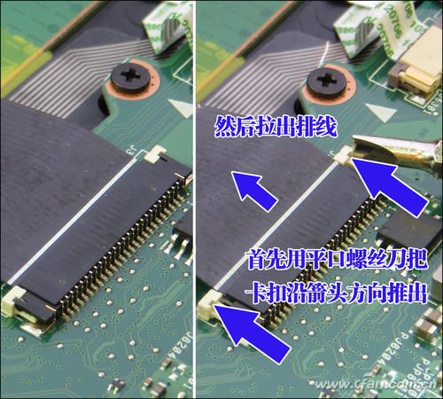 给笔记本清灰之前怎么断电,笔记本拆机清灰后开不了机怎么办