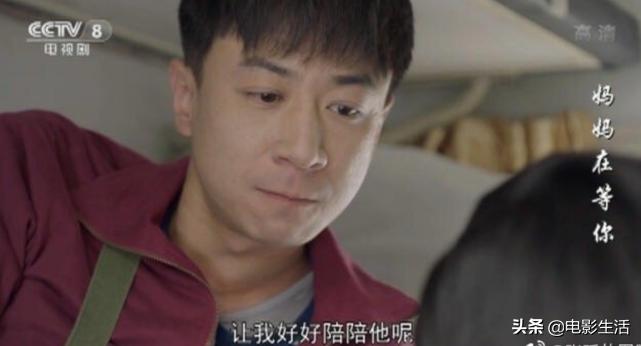 央视播出新剧收视率,央视收视率第一的电视剧