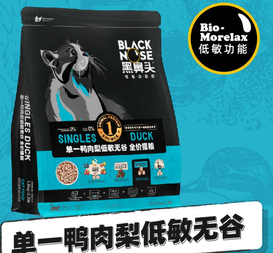 国产十大毒粮猫粮,真正好的国产猫粮有哪些