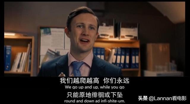 律师小白的挣扎：怎么就活成了自己讨厌的样子