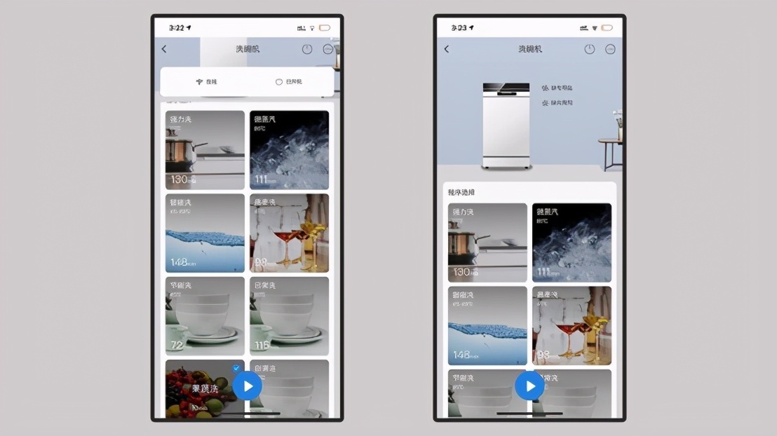 分区洗10套洗碗机,海尔晶彩迭代和晶彩系列