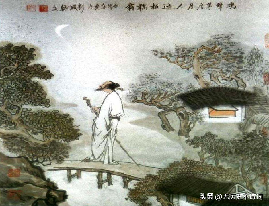 反映人叛逆的诗词,诗词中对传统语言习惯的逆反