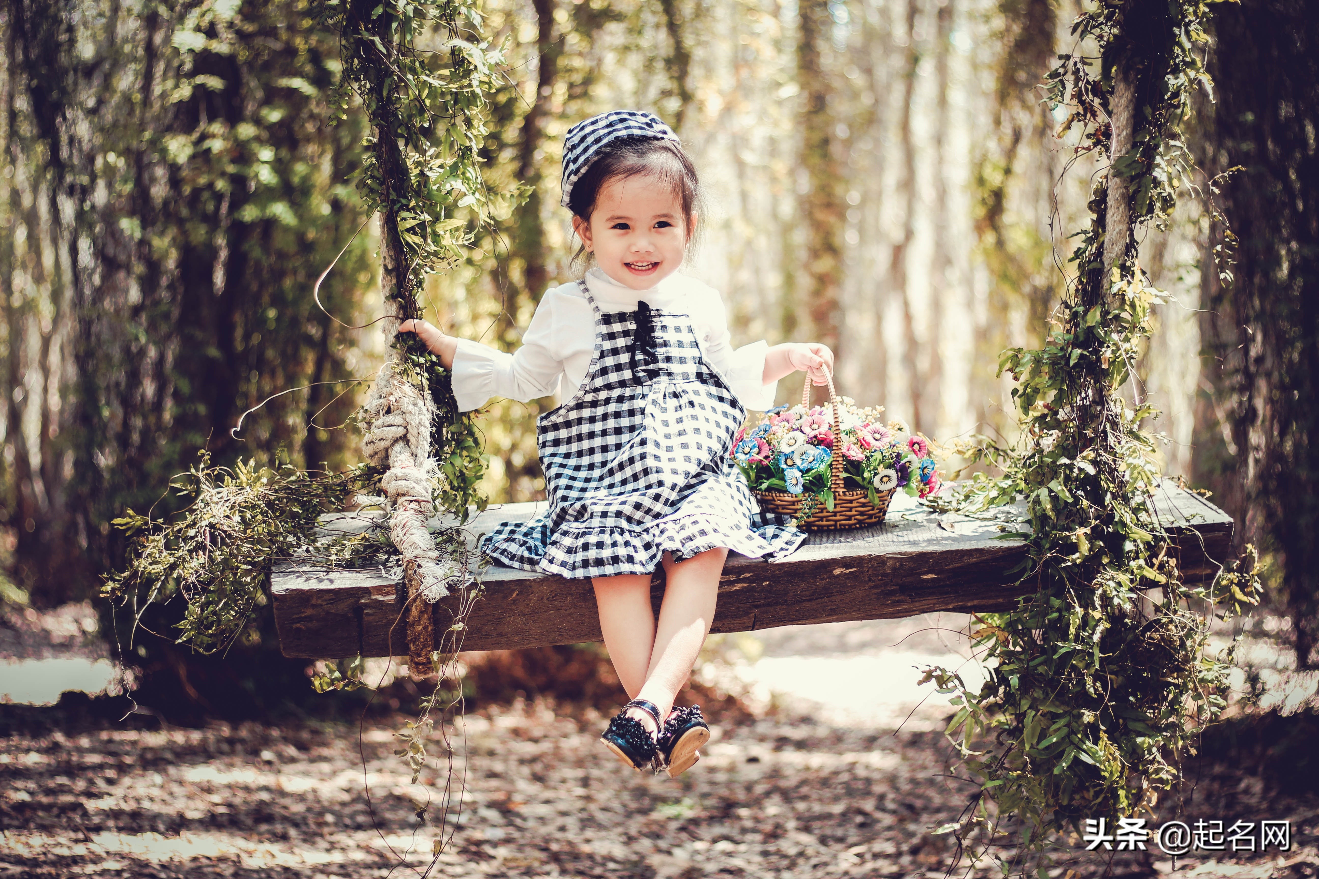 自信阳光的女孩名,干净优雅阳光的女孩名