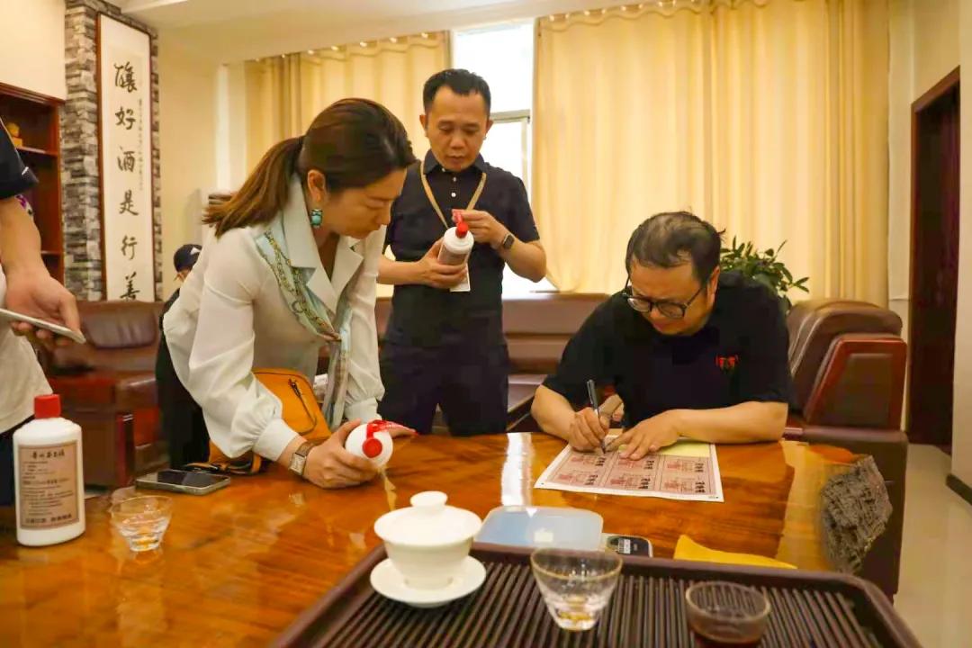 考察茅台镇,茅台镇考察