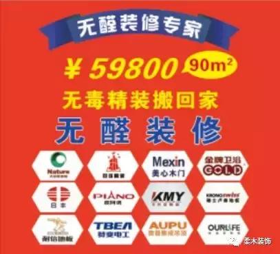 哪种植物花香助眠,安眠植物