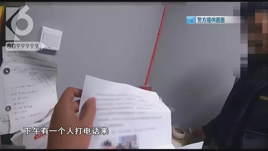 被人用聊天记录敲诈,别人拿你的隐私进行敲诈