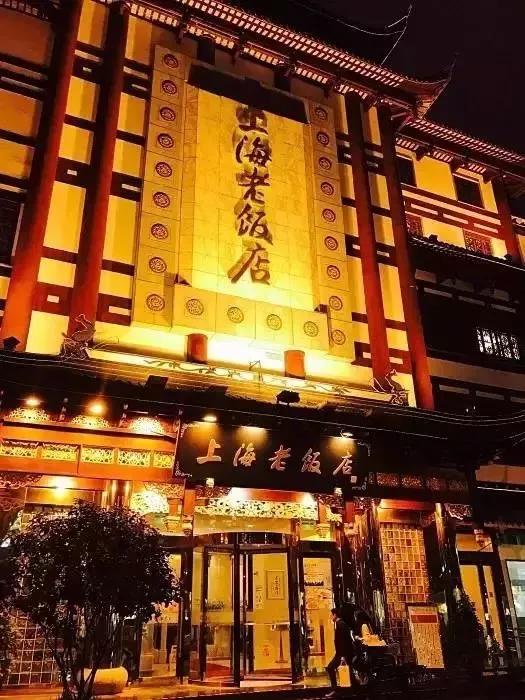 魔都人气最高的30家本帮江浙菜,江浙本帮菜馆