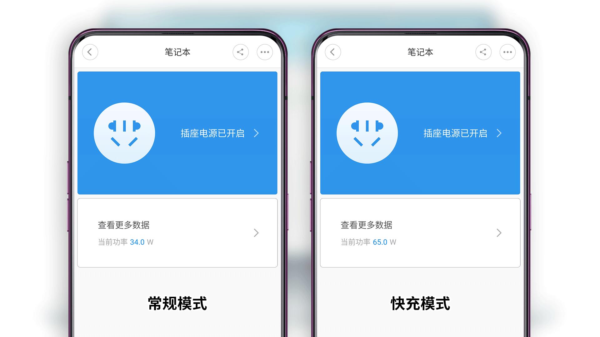 联想小新13pro锐龙版实际体验,一步到位的笔记本