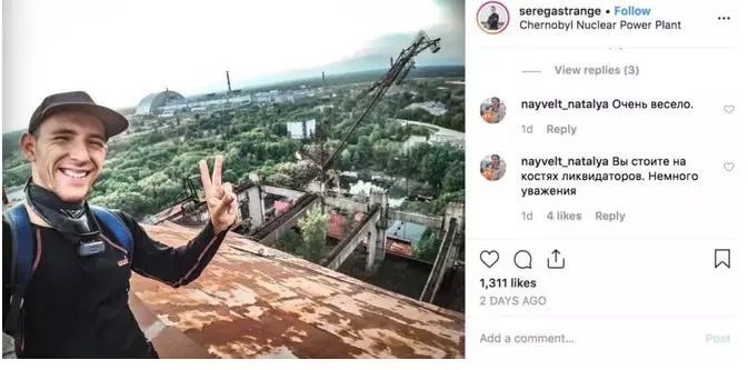 瀹滃鍦伴渿灏戝コ,瀹滃鍦伴渿濂冲