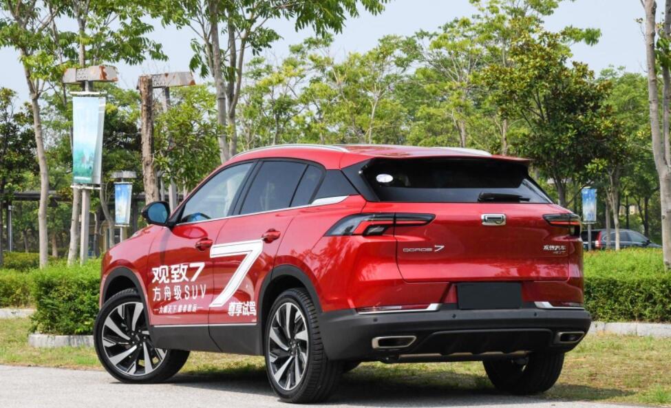 2023款全新观致7上市了吗,搭载1.6t发动机的车型