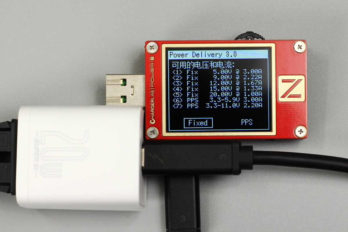 倍思超级硅30w充电头评测,supersipro超级硅快充充电器