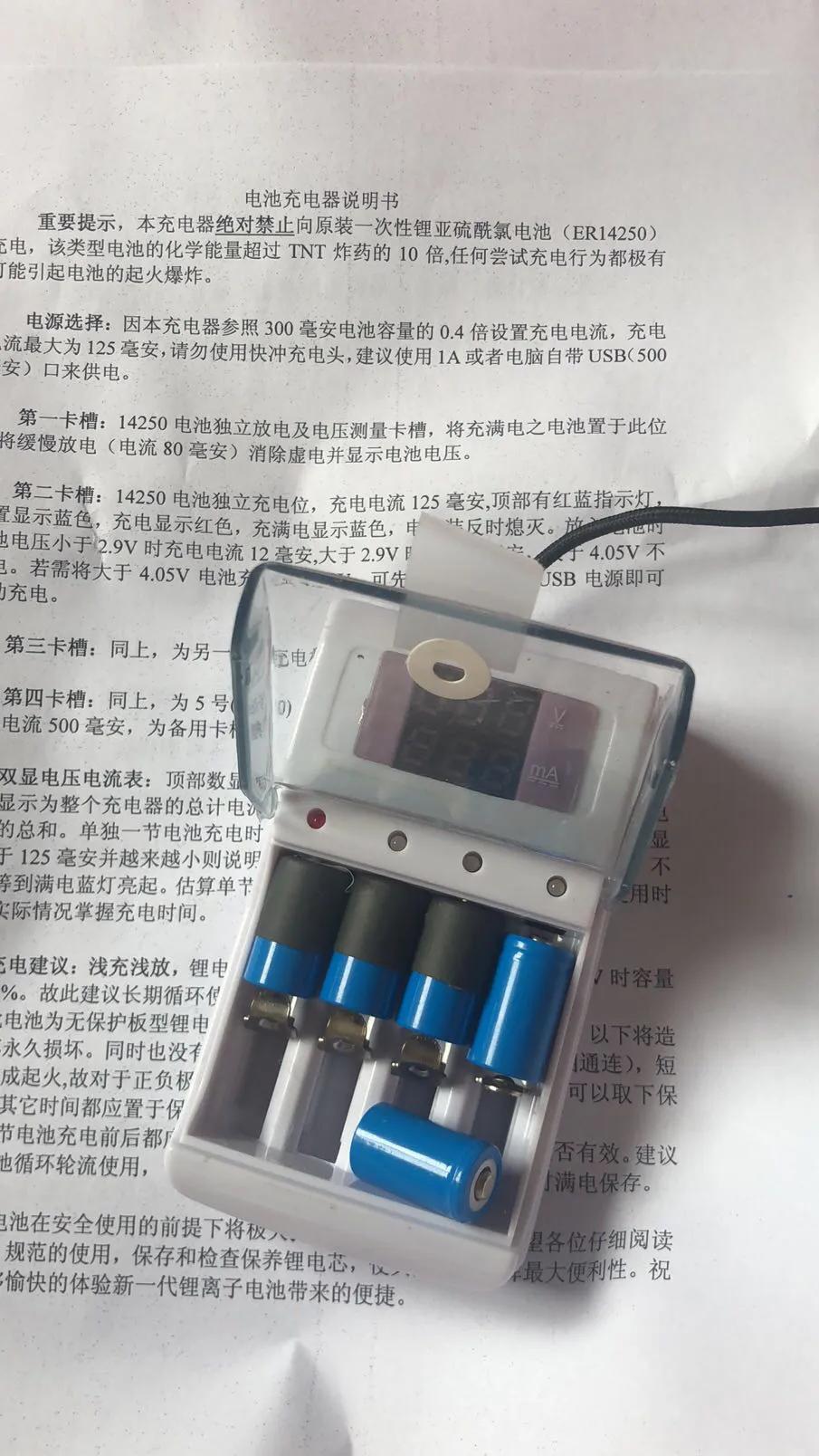 巡鹰125usb手机充电器,125摩托车充电器怎么测好坏