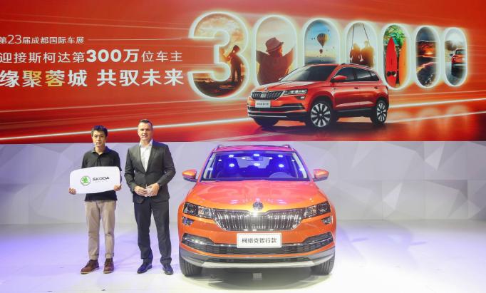 上海斯柯达为什么改上汽斯柯达了,上汽斯柯达所有的车型和价格