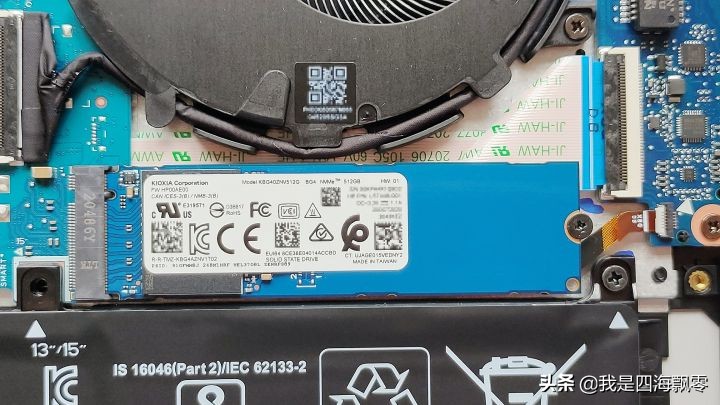 提升工作效率,内容创作者的“利器”:惠普战66四代深入体验