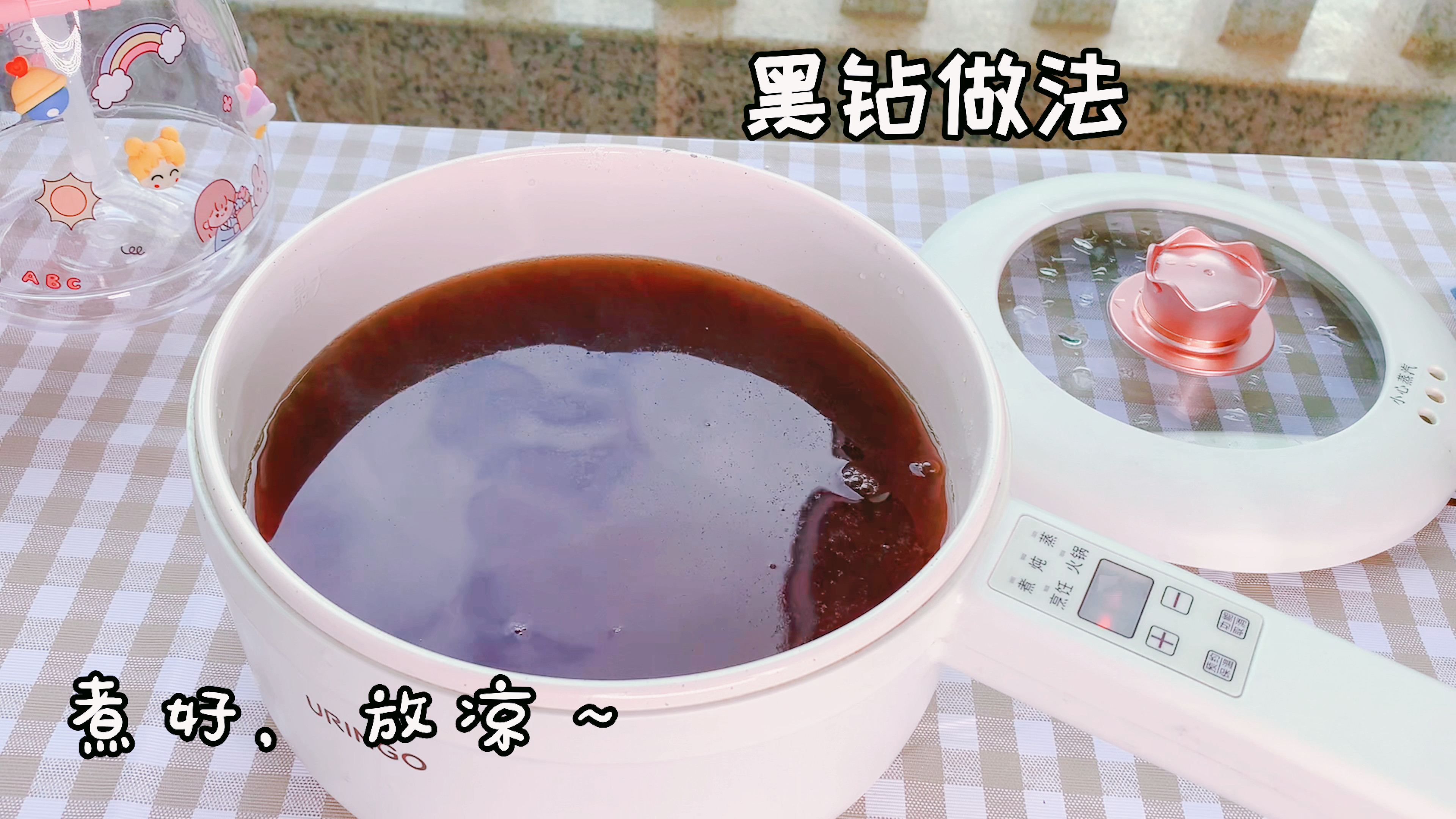 最火的网红锅,现在最火的网红锅