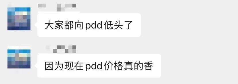 拼多多百亿补贴买乐高靠谱吗,拼多多百亿补贴乐高是正品吗