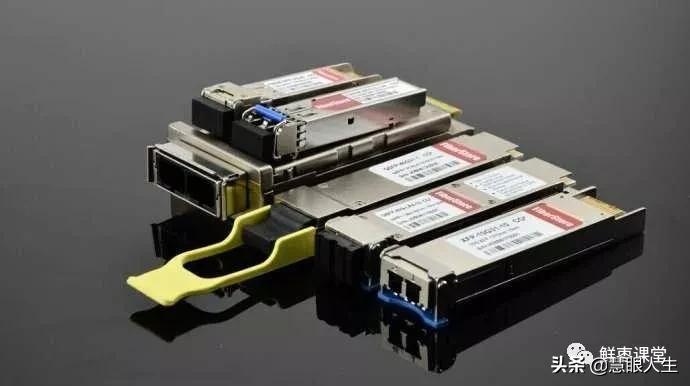 单模多模光纤外表区别,单模模块与多模模块怎么看