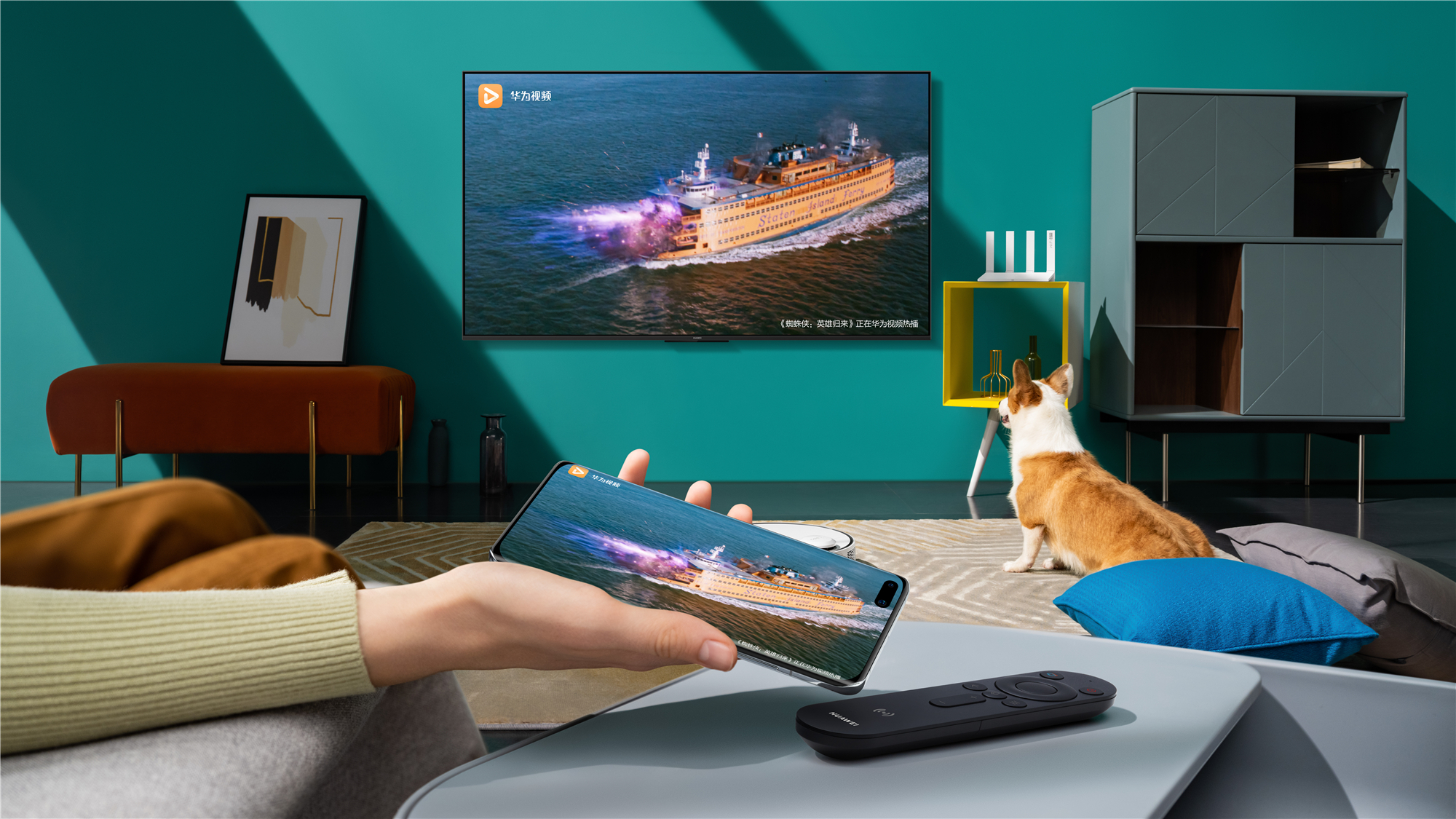 华为智慧助手儿童模式,华为智慧屏育儿