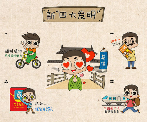 蚂蚁集团使命,蚂蚁集团是不是正规企业