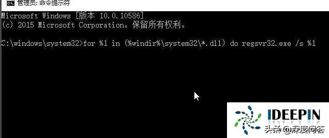 升级win10后出现安装失败,win10出现0xc000000f黑屏怎么解决