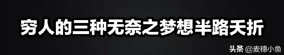 鲁迅到底怎么赚钱,鲁迅如何说自己没钱了