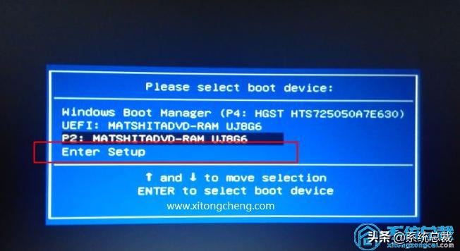 华硕v4000f如何进入bios设置界面,华硕笔记本没电开机卡在bios界面