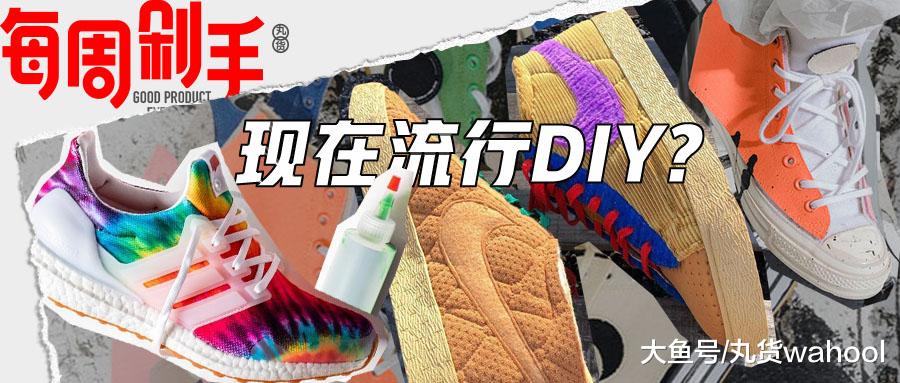 后现代解构现代,后现代解构主义