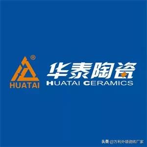 最专业外墙瓷砖10大品牌排行榜