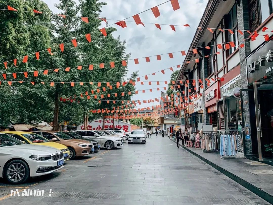 新繁今日现状,新繁最近事件