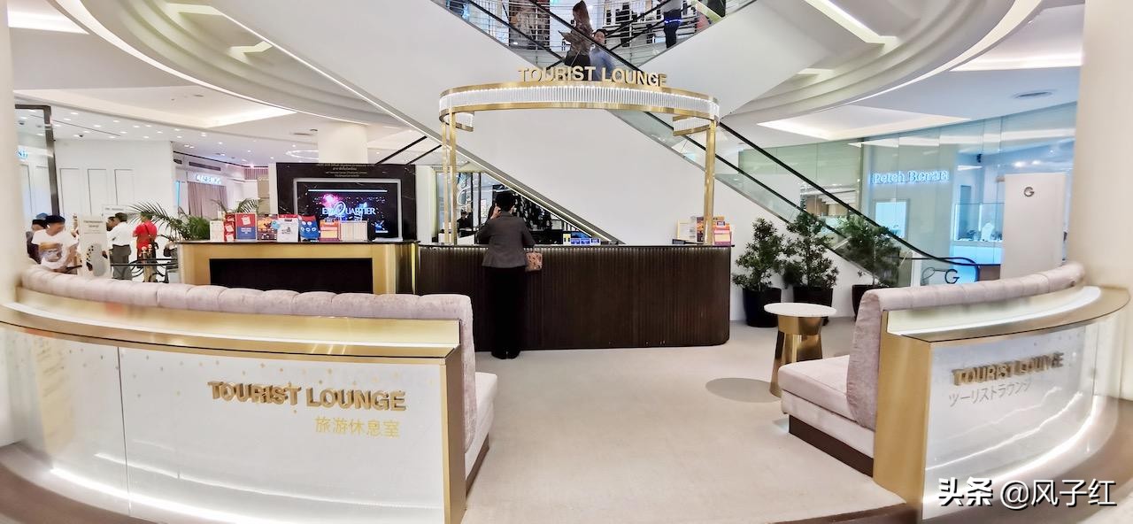 曼谷iconsiam商场怎么退税,泰国曼谷免税店购物退税