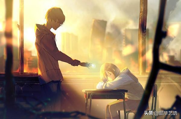 对于自己喜欢的人女生不顾一切,女生对男生一点不在乎